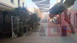 Никозија МИА